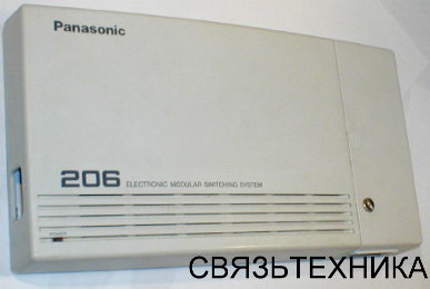Мини-АТС Panasonic KX-T206RU - фото