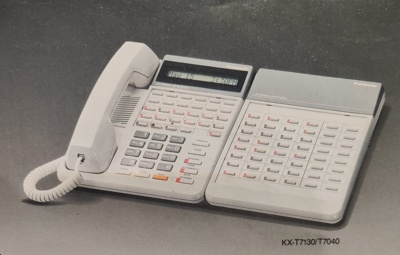Системный телефон Panasonic KX-T7130RU