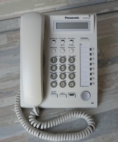 Цифровой системный телефон Panasonic KX-DT321RU