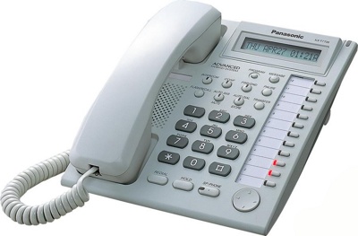 Системный телефон Panasonic KX-T7730RU Б/У