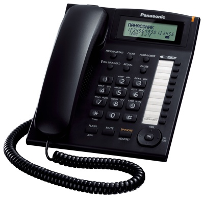 Телефон Panasonic KX-TS2388RU 